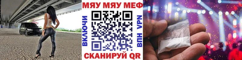 Виды наркотиков купить Бородино Амфетамин Меф Alpha PVP ГАШИШ Кокаин Конопля