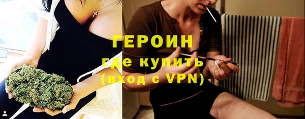 каннабис Богородицк