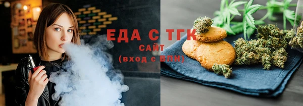 дживик Богданович
