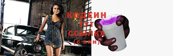 дживик Богданович