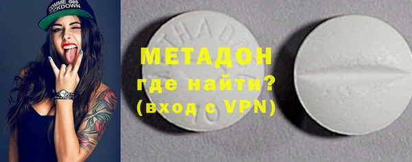 PSILOCYBIN Беломорск