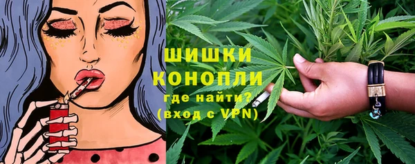 PSILOCYBIN Беломорск