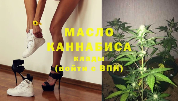 дживик Богданович