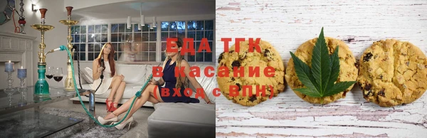 альфа пвп Белоозёрский