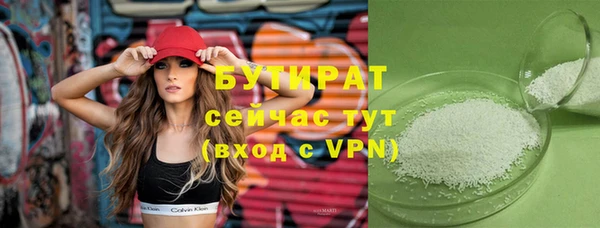 дживик Богданович
